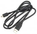 Duomenų perdavimo kabelis USB MINI 5B