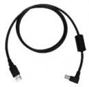 A-B Type USB  2.0 Cable (Approx 1.2m) for PSW series power supplies