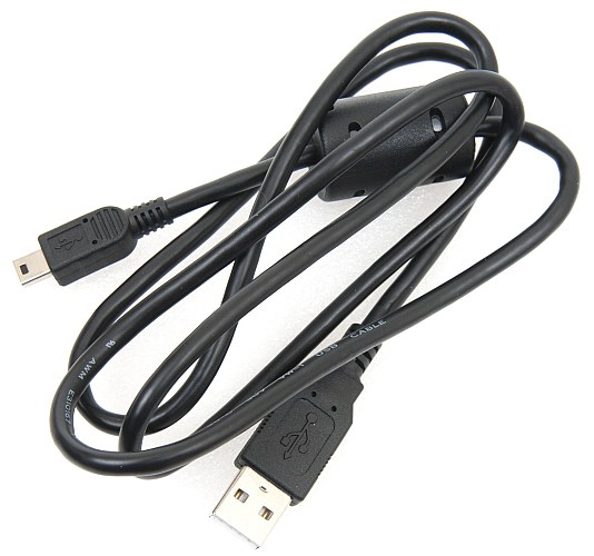 Duomenų perdavimo kabelis USB MINI 5B 